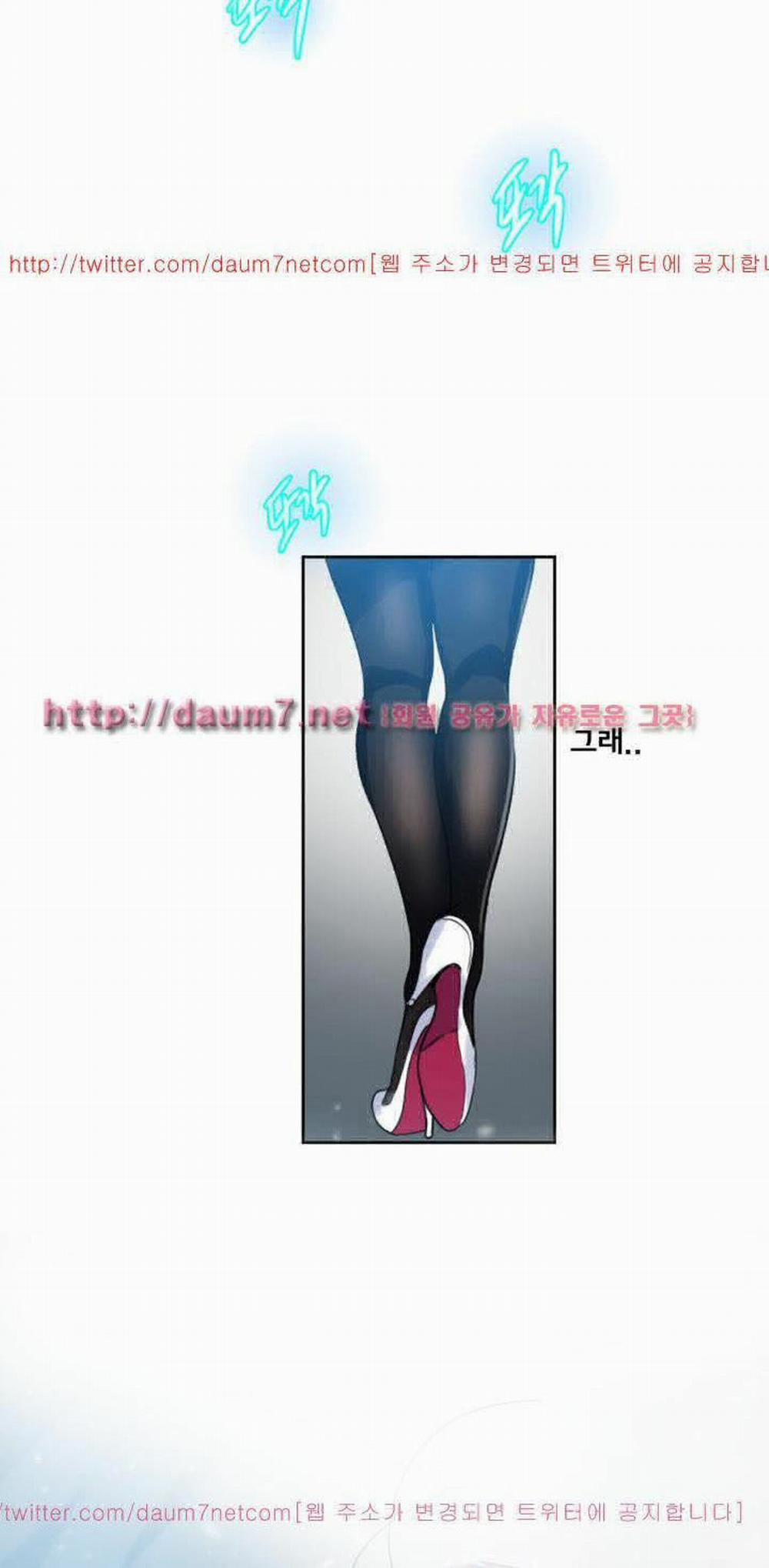 NHỮNG NỮ THẦN TIỆM NET 52 trang 47