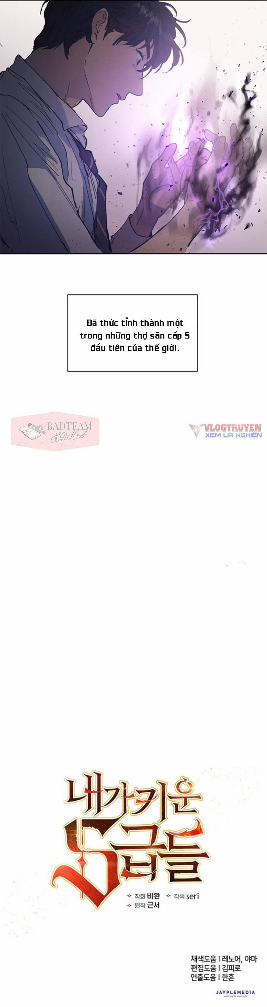 Những Ranker Cấp S Mà Tôi Nuôi Dưỡng 1 trang 15