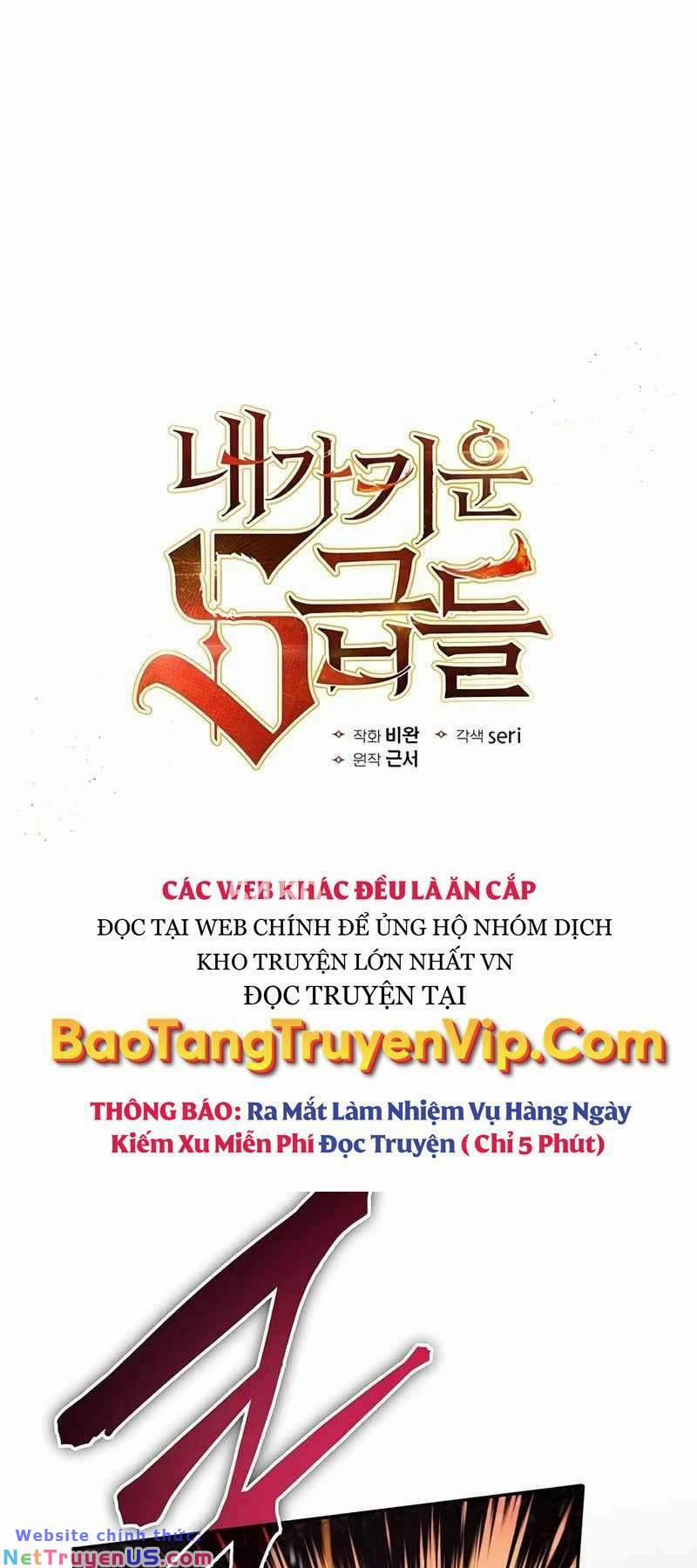Những Ranker Cấp S Mà Tôi Nuôi Dưỡng 111 trang 0