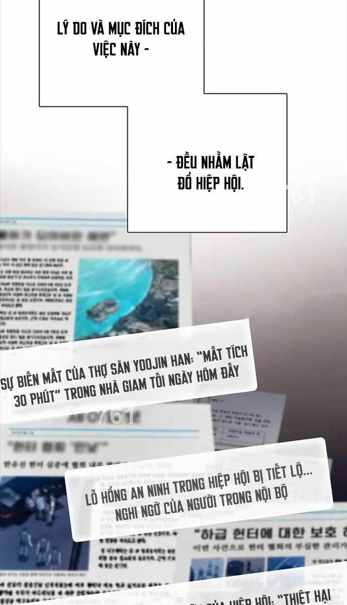 Những Ranker Cấp S Mà Tôi Nuôi Dưỡng 121 trang 1
