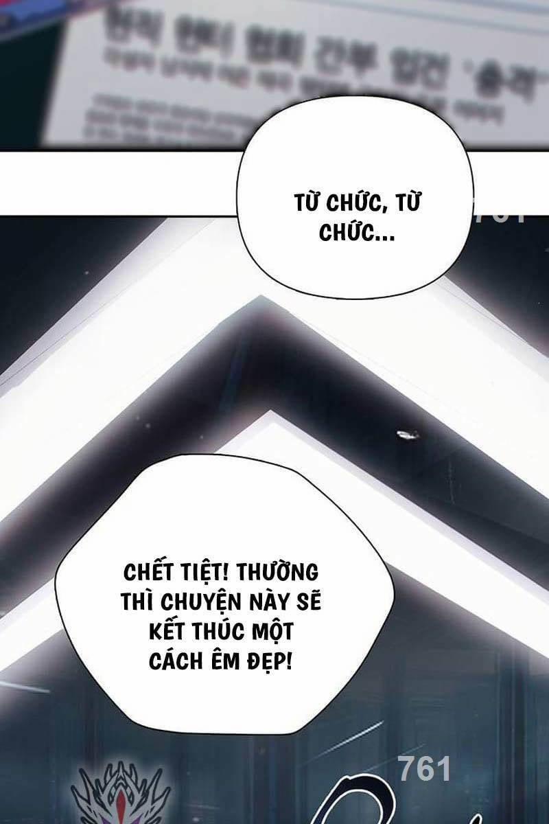 Những Ranker Cấp S Mà Tôi Nuôi Dưỡng 123 trang 1