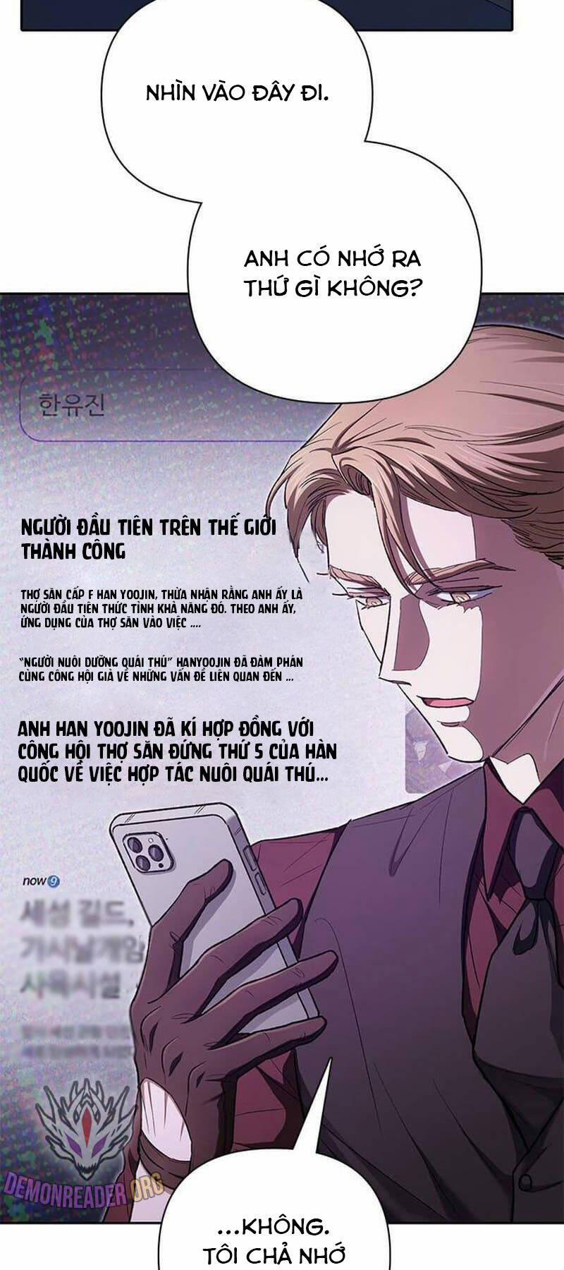 Những Ranker Cấp S Mà Tôi Nuôi Dưỡng 132 trang 15
