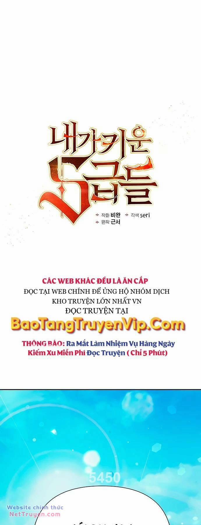Những Ranker Cấp S Mà Tôi Nuôi Dưỡng 134 trang 0