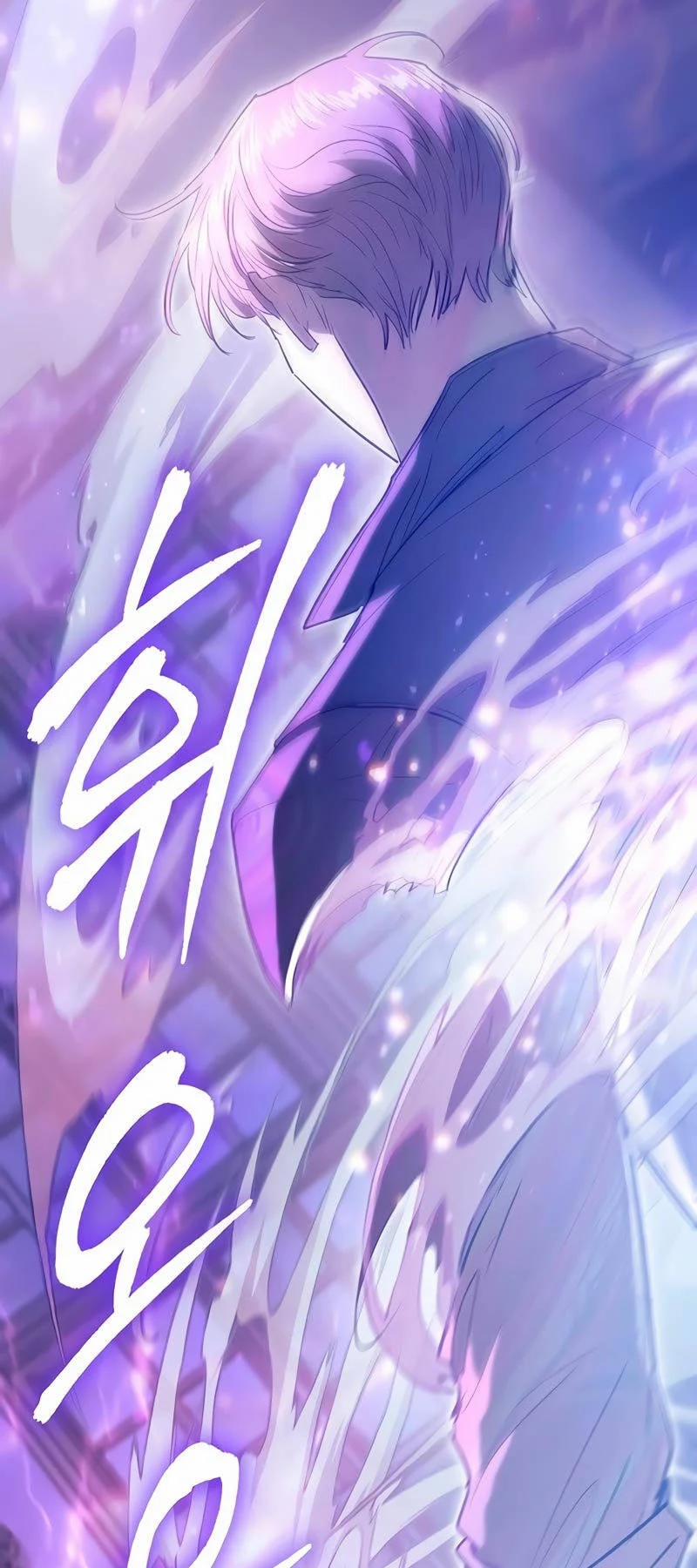 Những Ranker Cấp S Mà Tôi Nuôi Dưỡng 135 trang 20