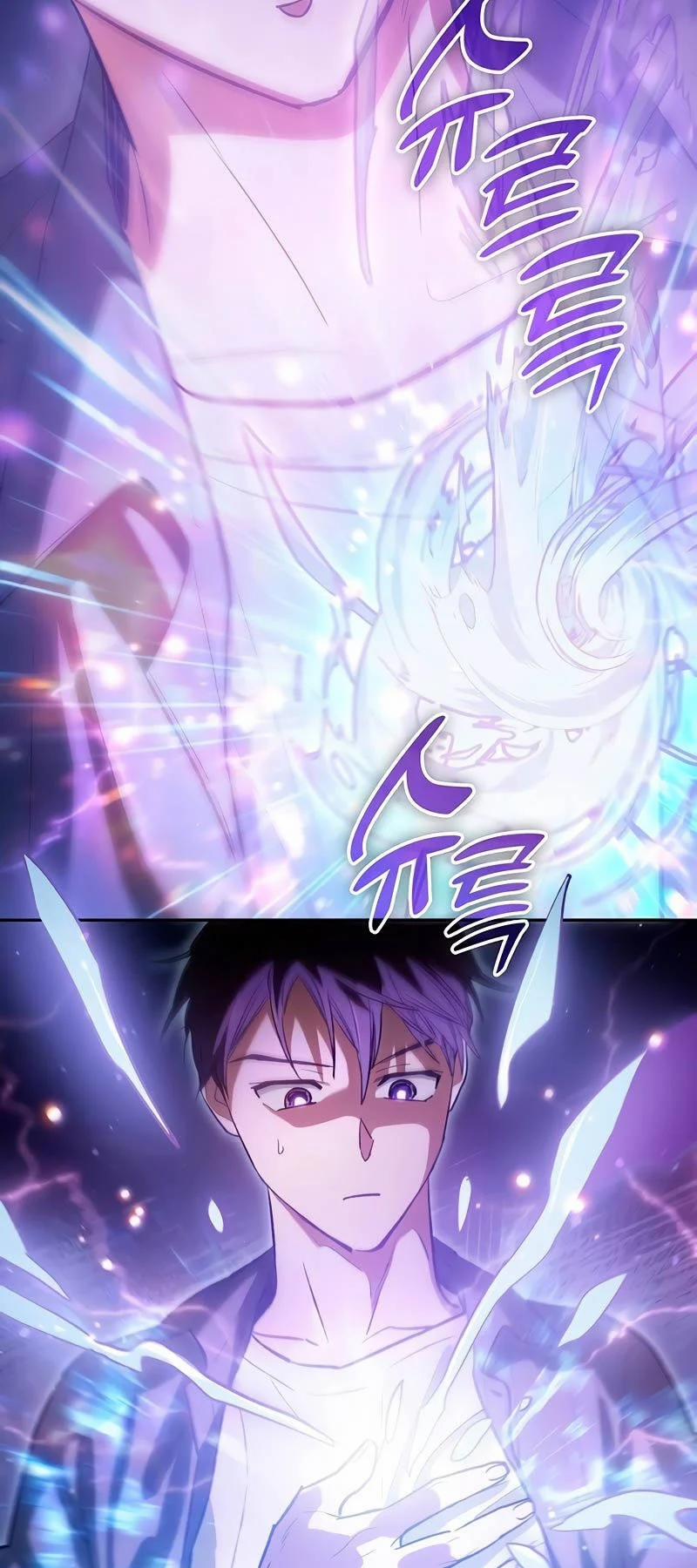 Những Ranker Cấp S Mà Tôi Nuôi Dưỡng 135 trang 22