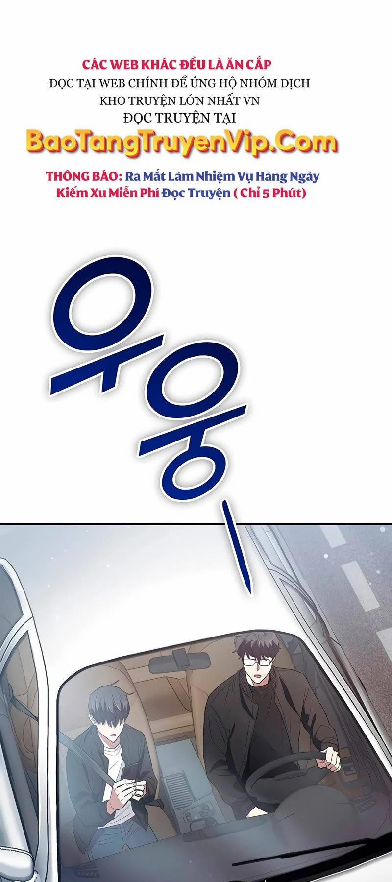 Những Ranker Cấp S Mà Tôi Nuôi Dưỡng 135 trang 61