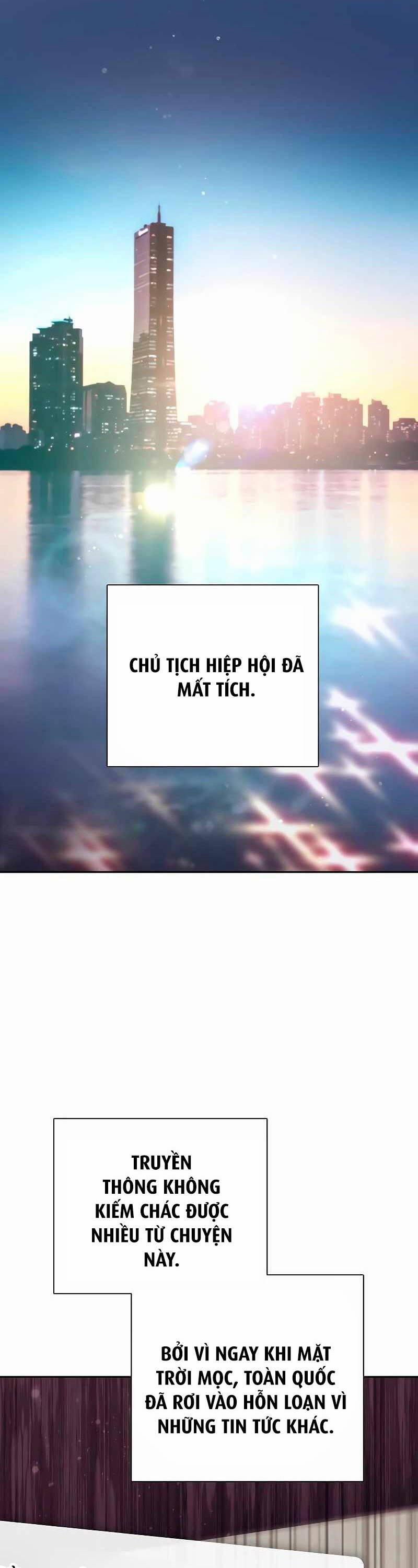 Những Ranker Cấp S Mà Tôi Nuôi Dưỡng 137 trang 14