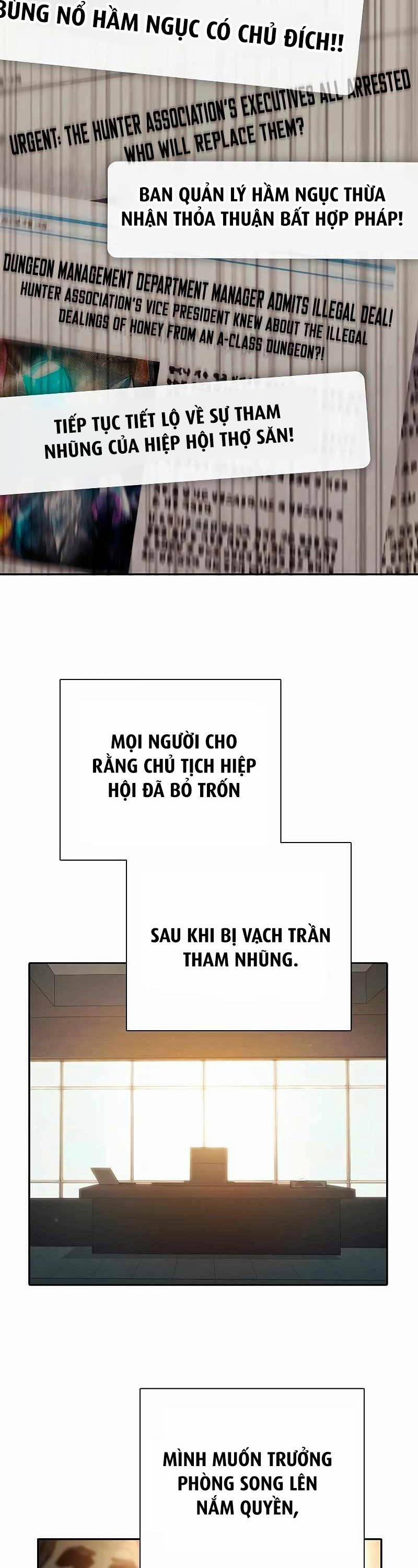 Những Ranker Cấp S Mà Tôi Nuôi Dưỡng 137 trang 15