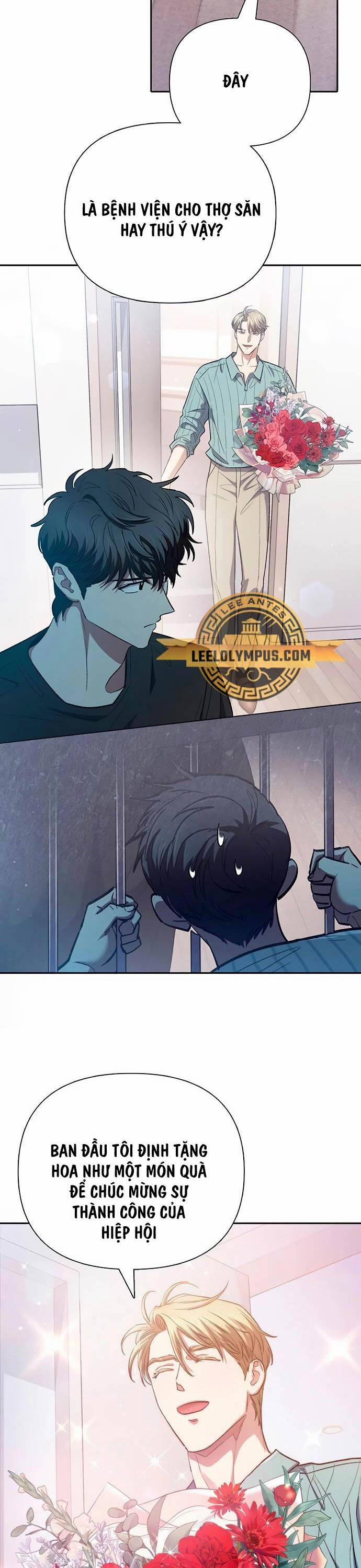 Những Ranker Cấp S Mà Tôi Nuôi Dưỡng 138 trang 14