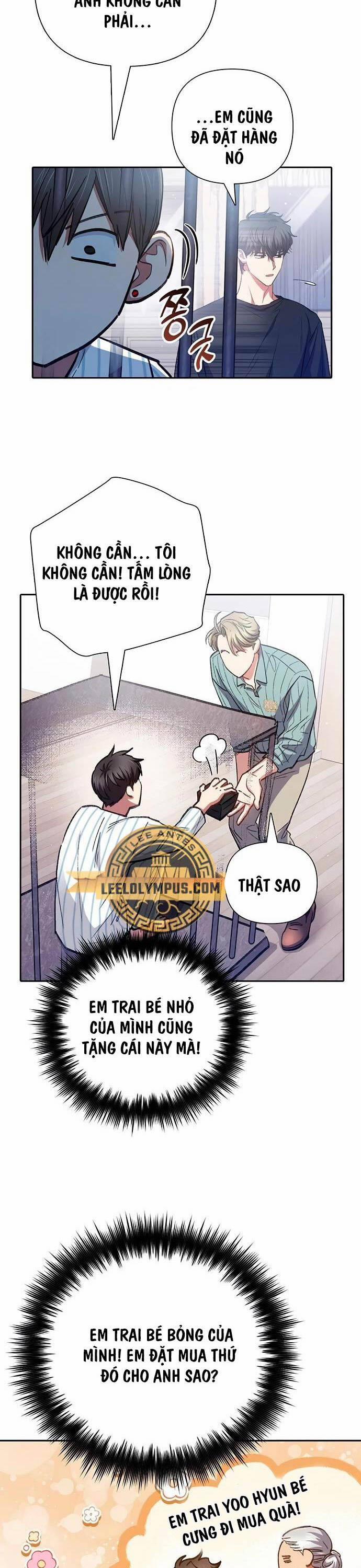 Những Ranker Cấp S Mà Tôi Nuôi Dưỡng 138 trang 19