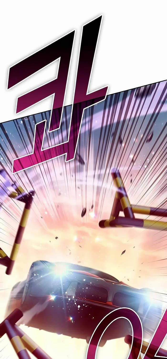 Những Ranker Cấp S Mà Tôi Nuôi Dưỡng 142 trang 89