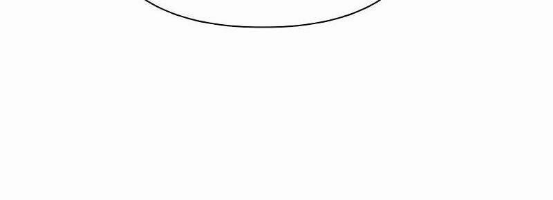 Những Ranker Cấp S Mà Tôi Nuôi Dưỡng 143 trang 82