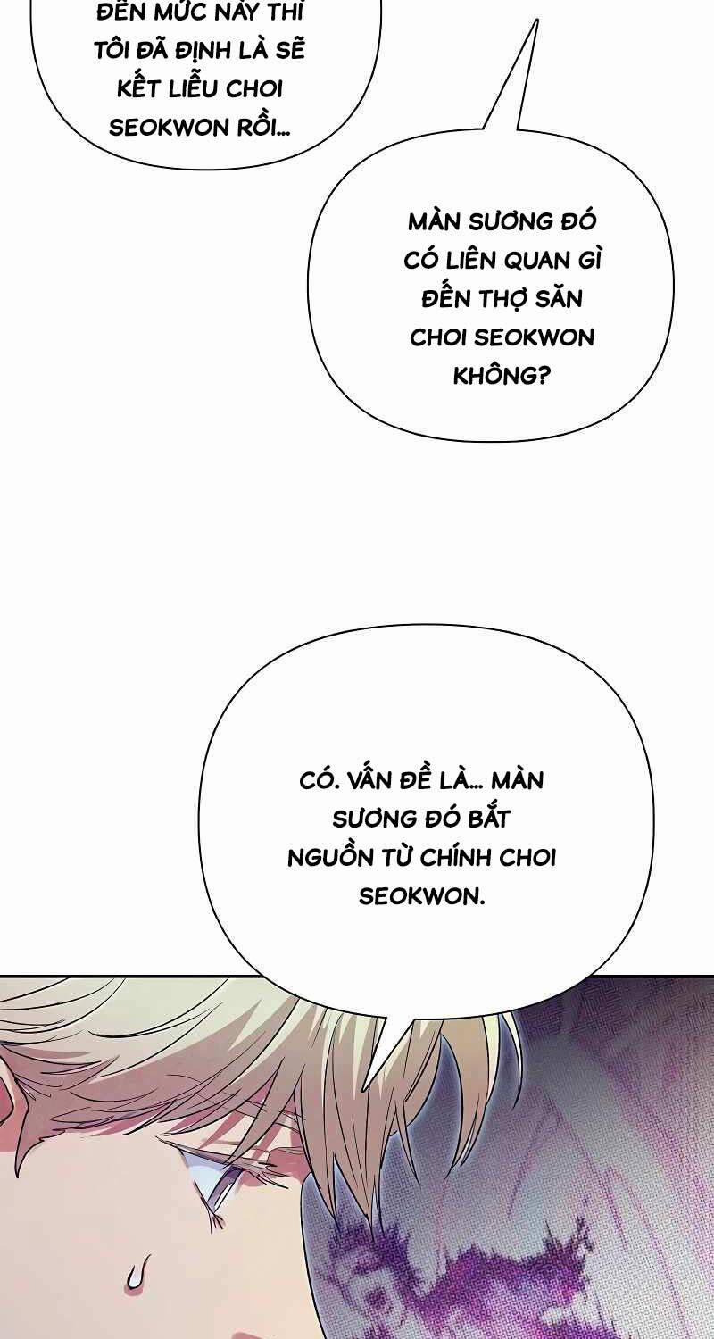 Những Ranker Cấp S Mà Tôi Nuôi Dưỡng 143 trang 99
