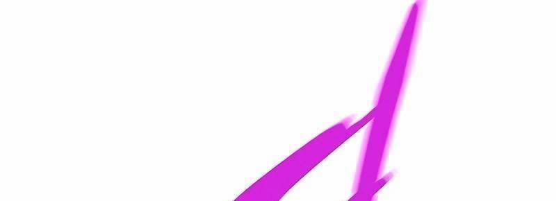 Những Ranker Cấp S Mà Tôi Nuôi Dưỡng 146 trang 100