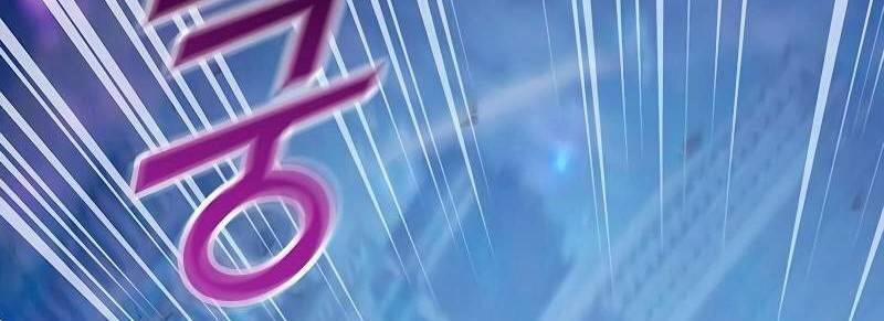 Những Ranker Cấp S Mà Tôi Nuôi Dưỡng 146 trang 108