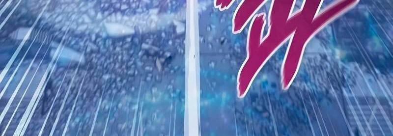 Những Ranker Cấp S Mà Tôi Nuôi Dưỡng 146 trang 226