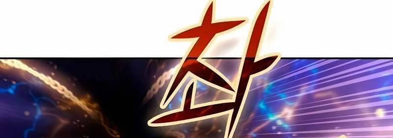 Những Ranker Cấp S Mà Tôi Nuôi Dưỡng 146 trang 250