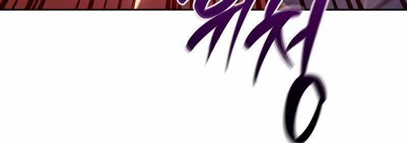 Những Ranker Cấp S Mà Tôi Nuôi Dưỡng 146 trang 259