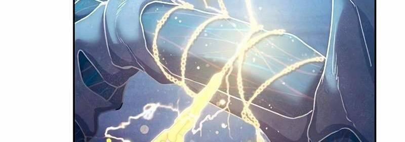 Những Ranker Cấp S Mà Tôi Nuôi Dưỡng 146 trang 274