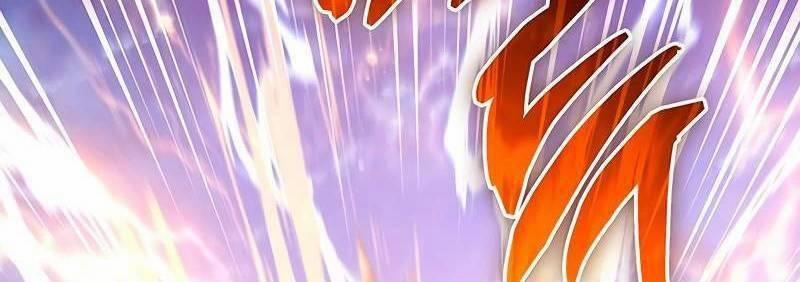 Những Ranker Cấp S Mà Tôi Nuôi Dưỡng 146 trang 279