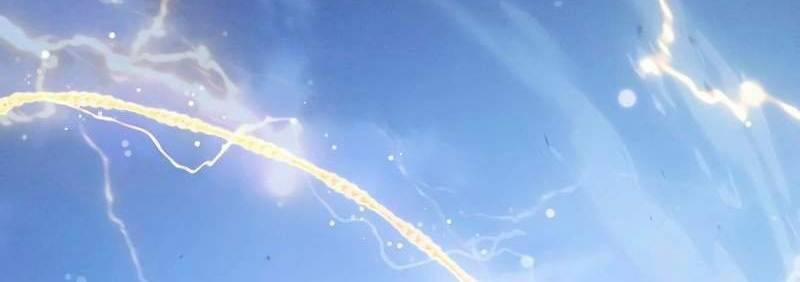 Những Ranker Cấp S Mà Tôi Nuôi Dưỡng 146 trang 292