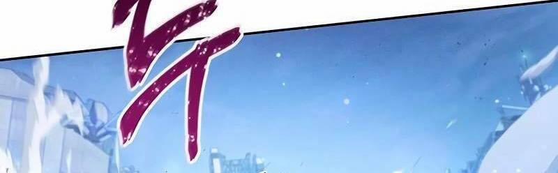 Những Ranker Cấp S Mà Tôi Nuôi Dưỡng 146 trang 409