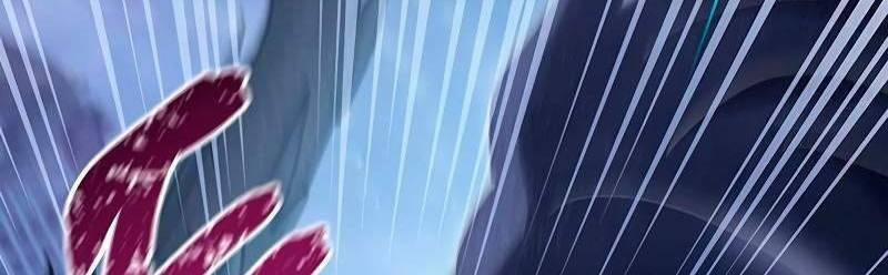 Những Ranker Cấp S Mà Tôi Nuôi Dưỡng 146 trang 415