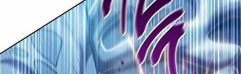 Những Ranker Cấp S Mà Tôi Nuôi Dưỡng 146 trang 441