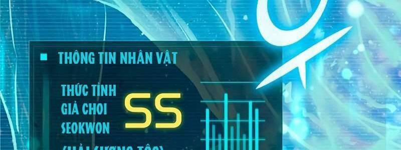 Những Ranker Cấp S Mà Tôi Nuôi Dưỡng 146 trang 97