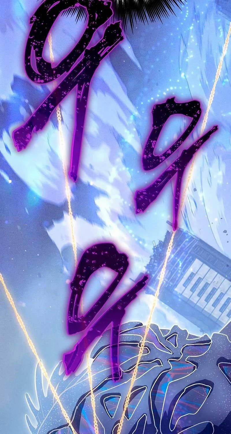 Những Ranker Cấp S Mà Tôi Nuôi Dưỡng 147 trang 73