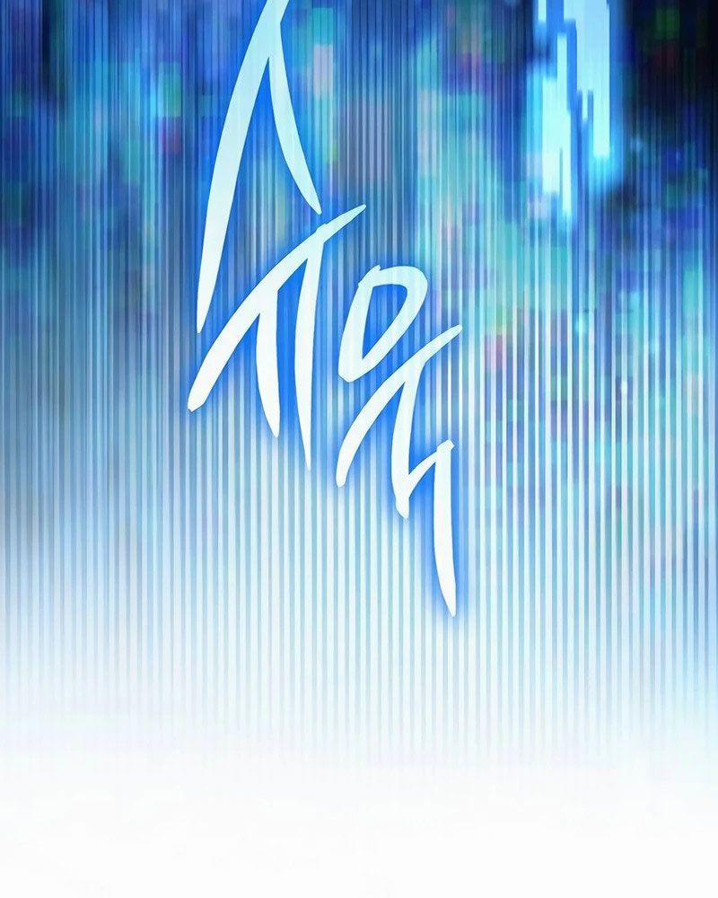 Những Ranker Cấp S Mà Tôi Nuôi Dưỡng 151 trang 112