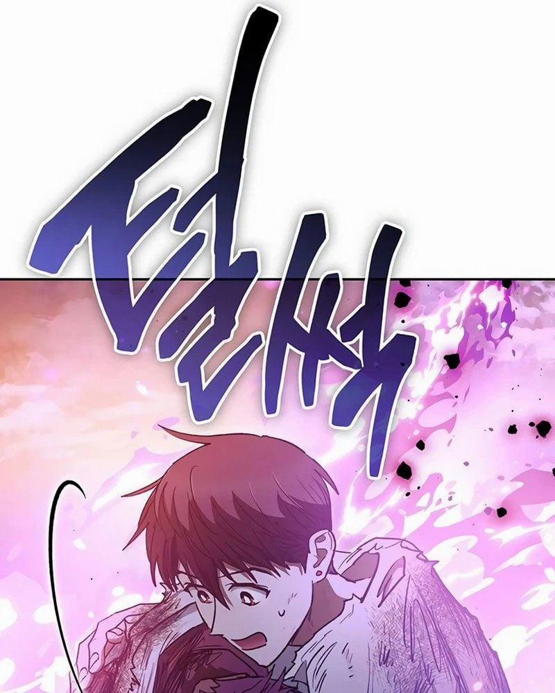 Những Ranker Cấp S Mà Tôi Nuôi Dưỡng 151 trang 48