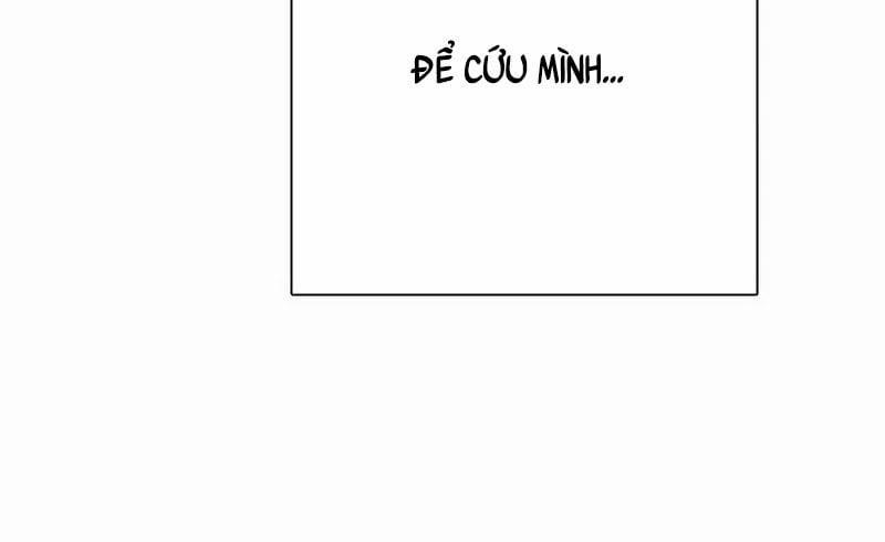 Những Ranker Cấp S Mà Tôi Nuôi Dưỡng 151 trang 84