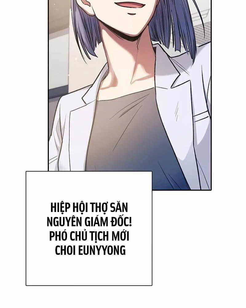 Những Ranker Cấp S Mà Tôi Nuôi Dưỡng 152 trang 13