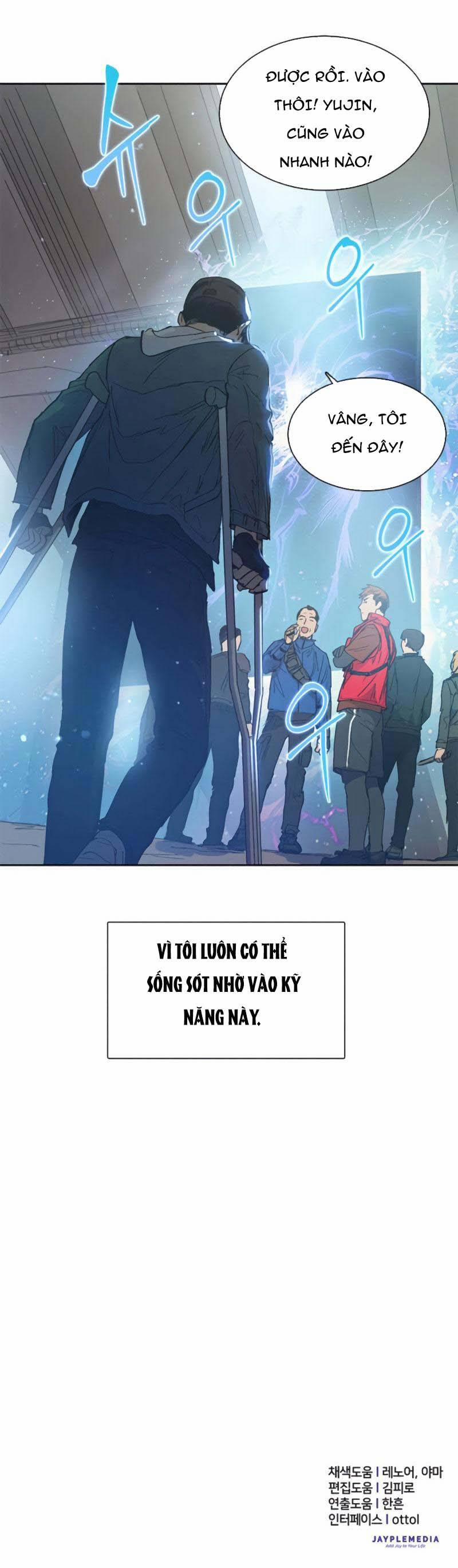 Những Ranker Cấp S Mà Tôi Nuôi Dưỡng 2 trang 7