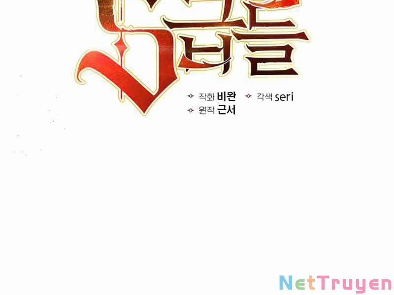 Những Ranker Cấp S Mà Tôi Nuôi Dưỡng 32 trang 1