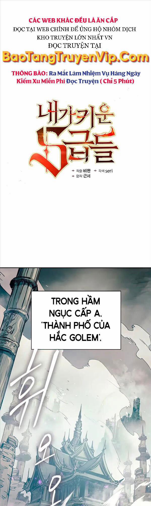 Những Ranker Cấp S Mà Tôi Nuôi Dưỡng 59 trang 0