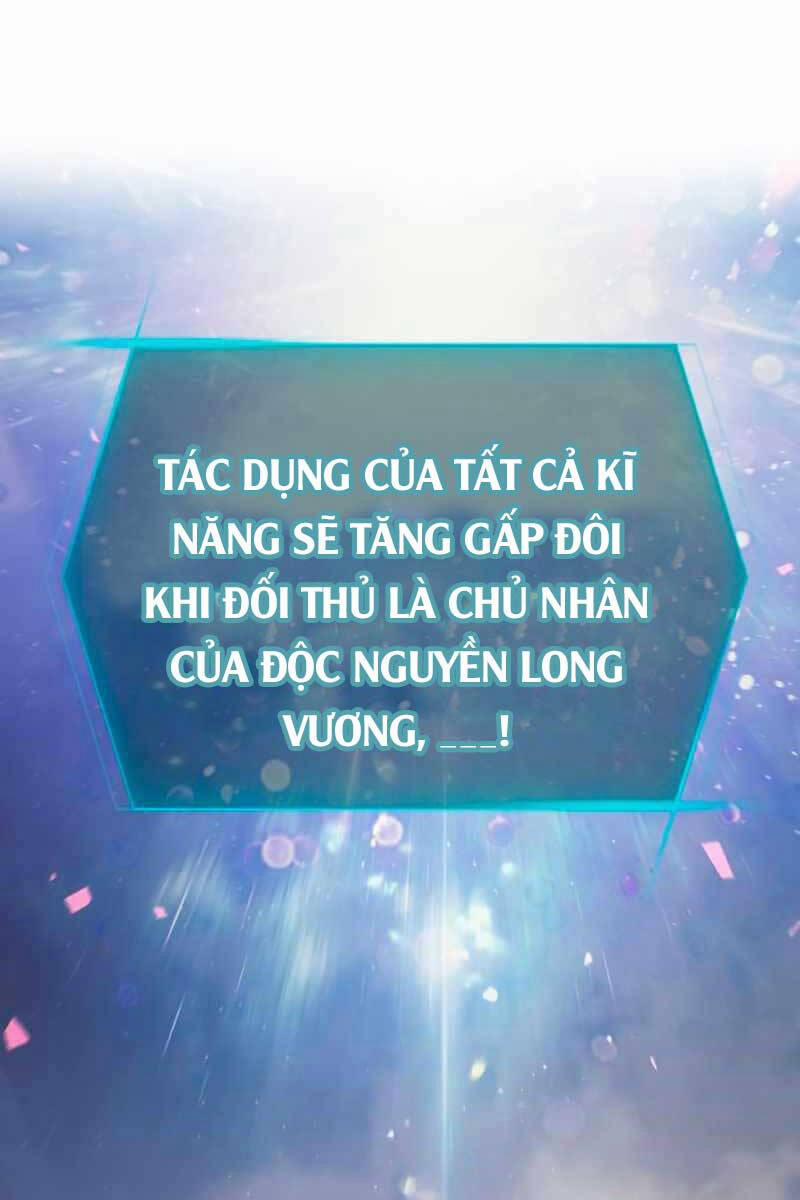 Những Ranker Cấp S Mà Tôi Nuôi Dưỡng 87 trang 0