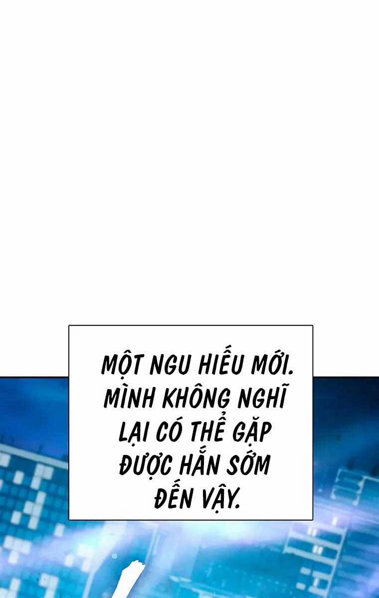 Những Ranker Cấp S Mà Tôi Nuôi Dưỡng 98 trang 1