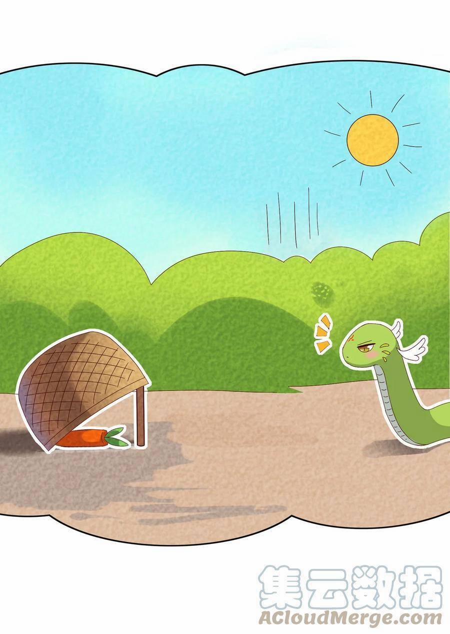 Những Tháng Ngày Bị Thiên Địch Nuôi Dưỡng 14 trang 8