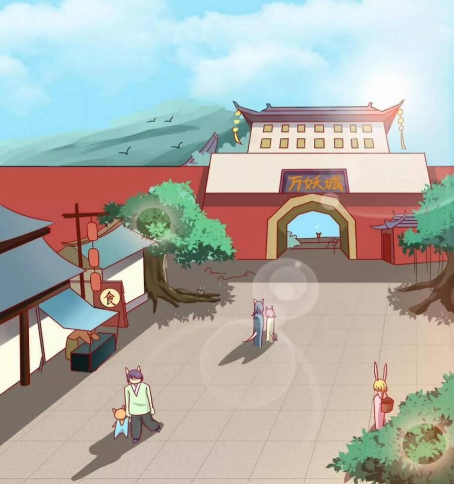 Những Tháng Ngày Bị Thiên Địch Nuôi Dưỡng 23 trang 2