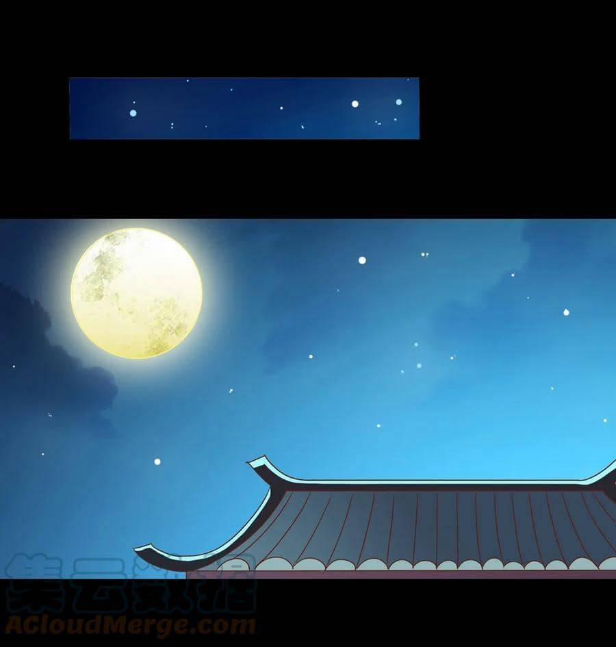 Những Tháng Ngày Bị Thiên Địch Nuôi Dưỡng 25 trang 10