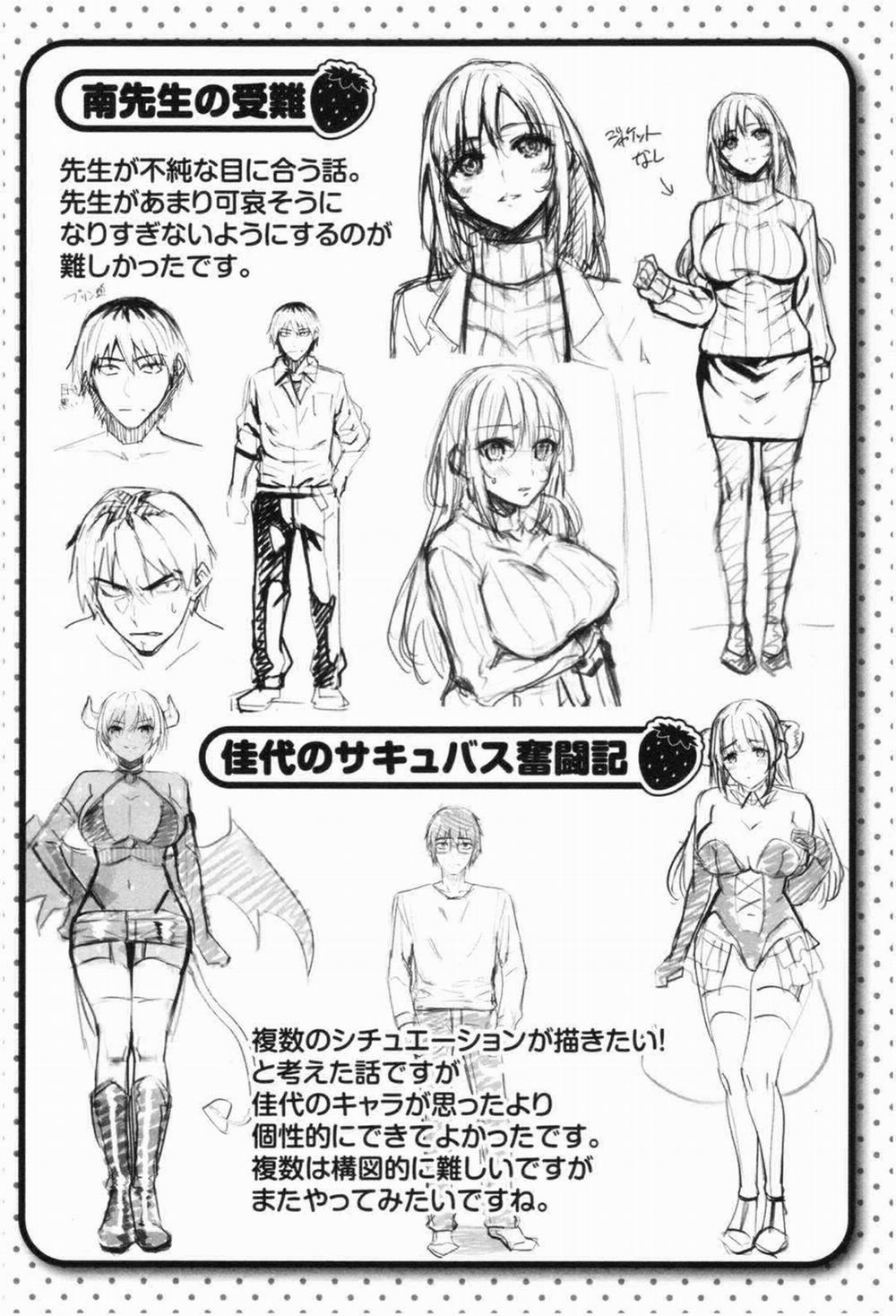 Những trái dâu tây nóng bỏng và căng mọng 9 - END trang 25