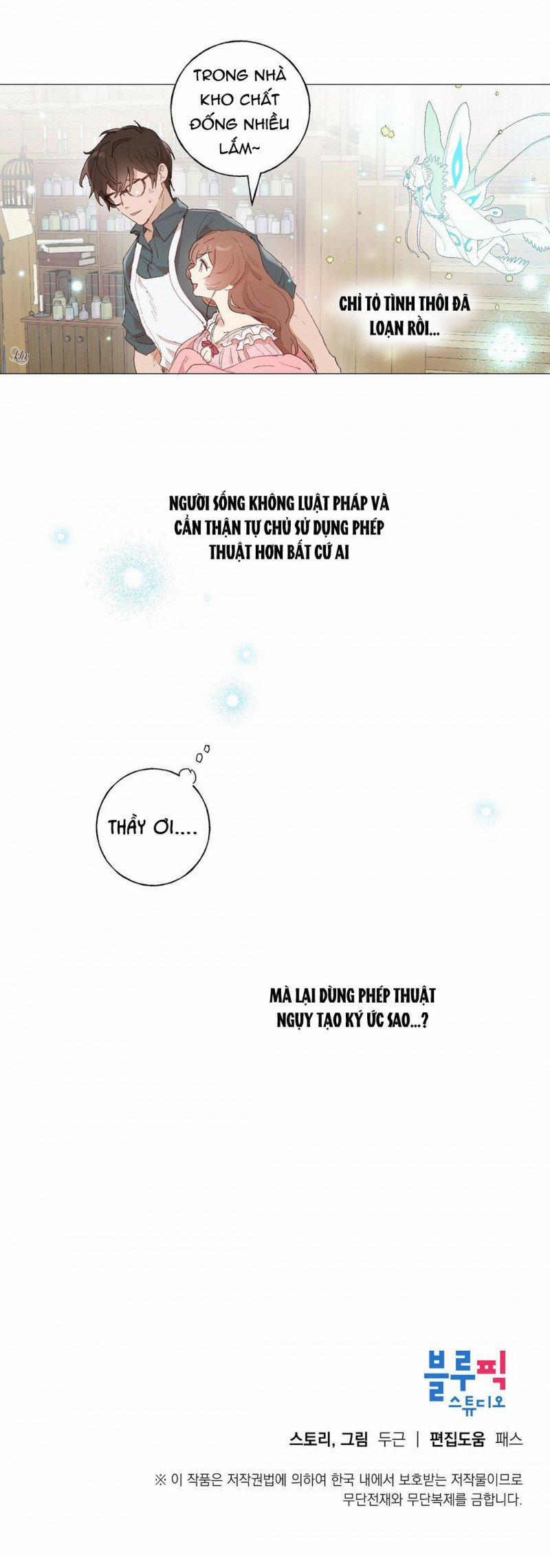 Những Vị Hôn Phu Thầy Kiếm Về Cho Tôi 27.5 trang 17