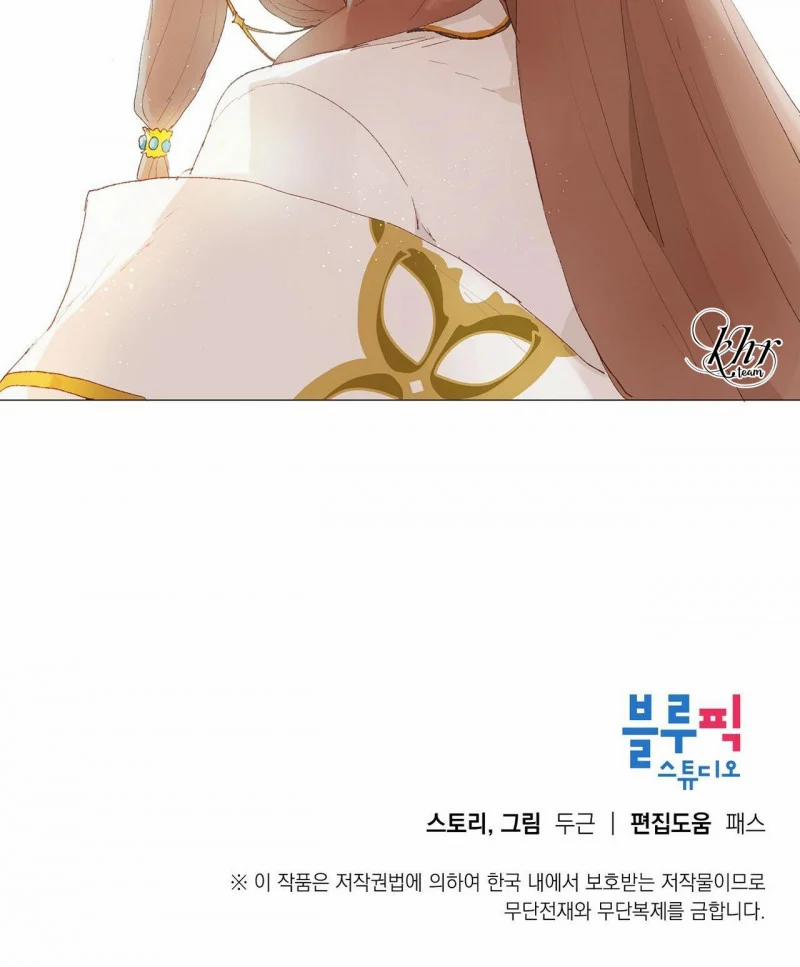 Những Vị Hôn Phu Thầy Kiếm Về Cho Tôi 29.5 trang 13