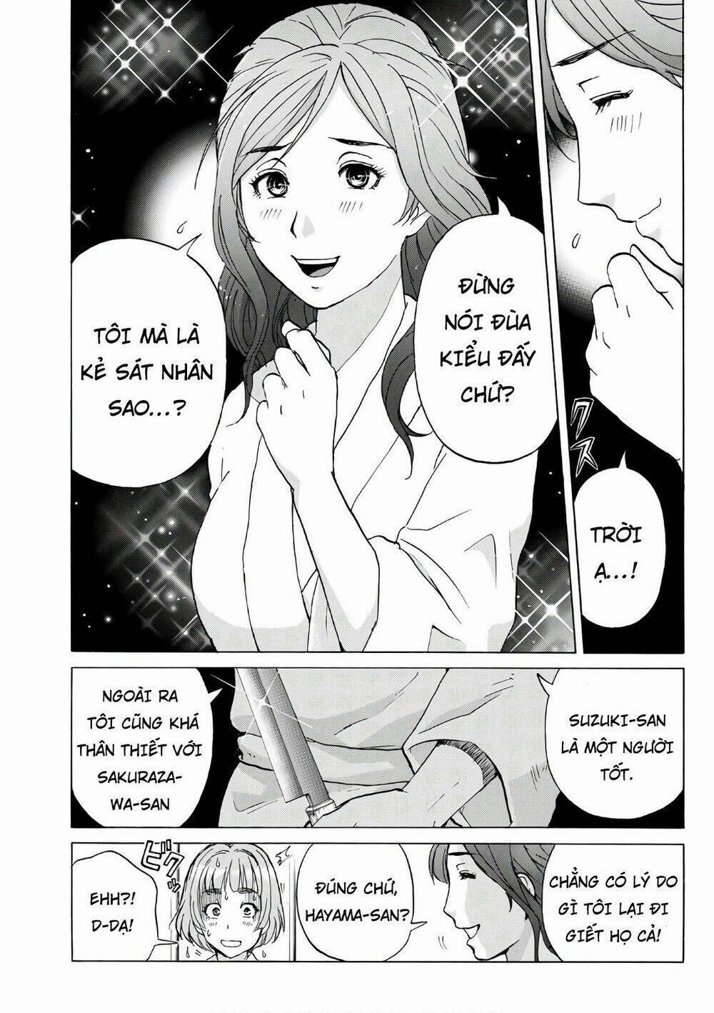 Những Vụ Án Của Kindaichi Ở Tuổi 37 12 trang 1