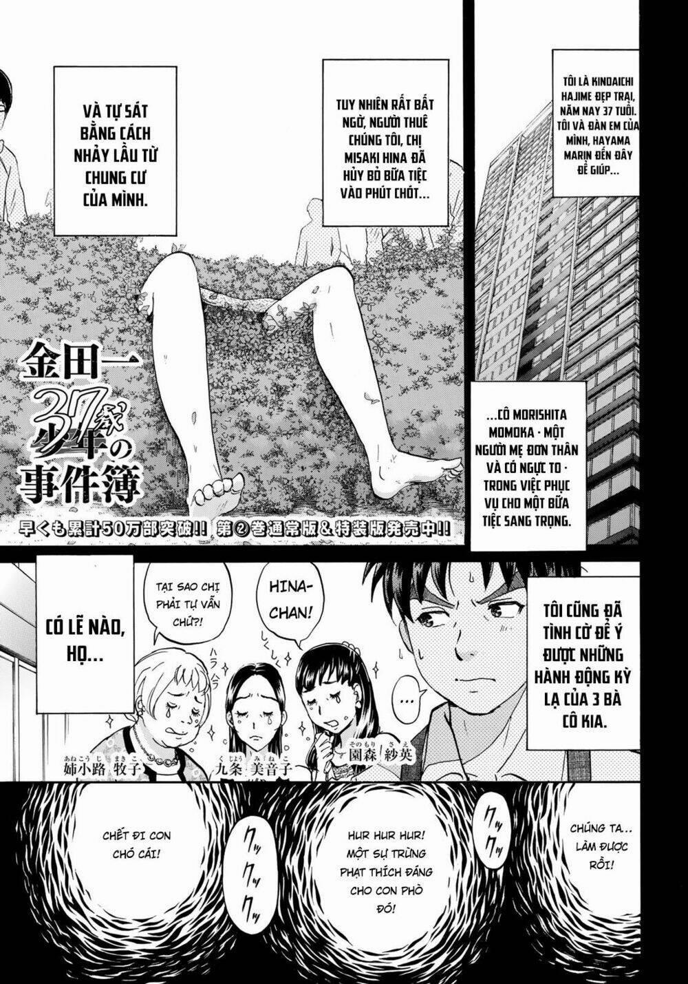 Những Vụ Án Của Kindaichi Ở Tuổi 37 19 trang 1