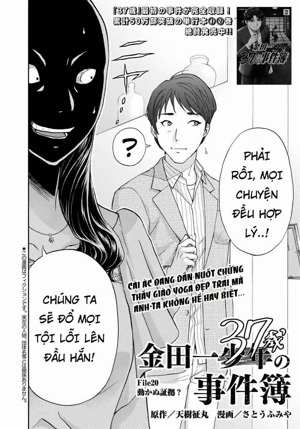 Những Vụ Án Của Kindaichi Ở Tuổi 37 20 trang 1