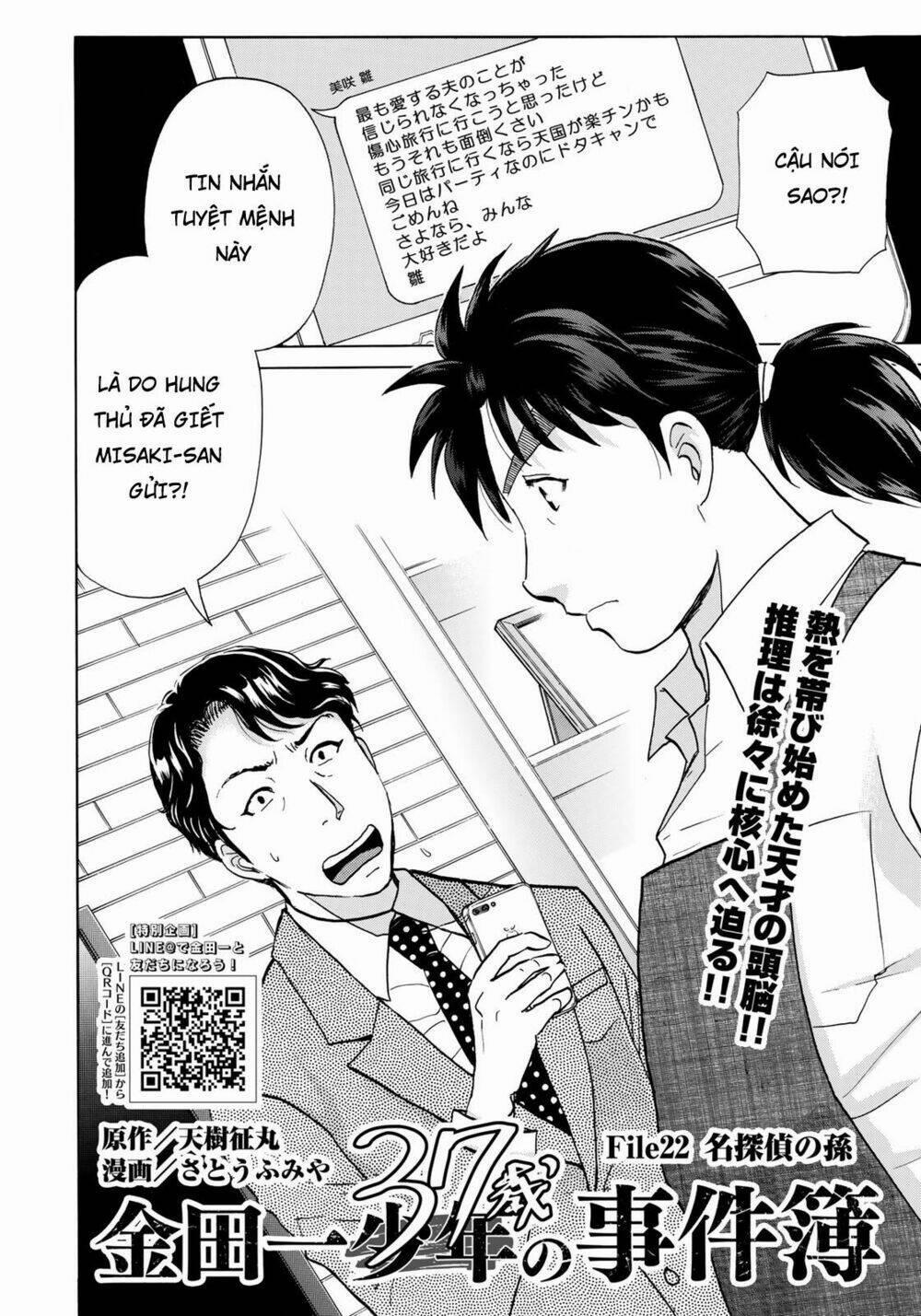 Những Vụ Án Của Kindaichi Ở Tuổi 37 22 trang 1