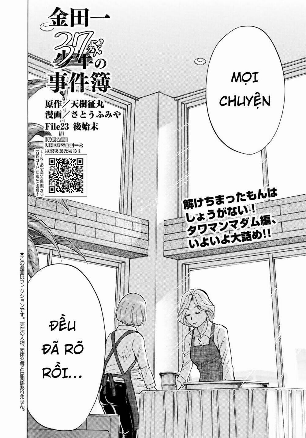 Những Vụ Án Của Kindaichi Ở Tuổi 37 23 trang 1